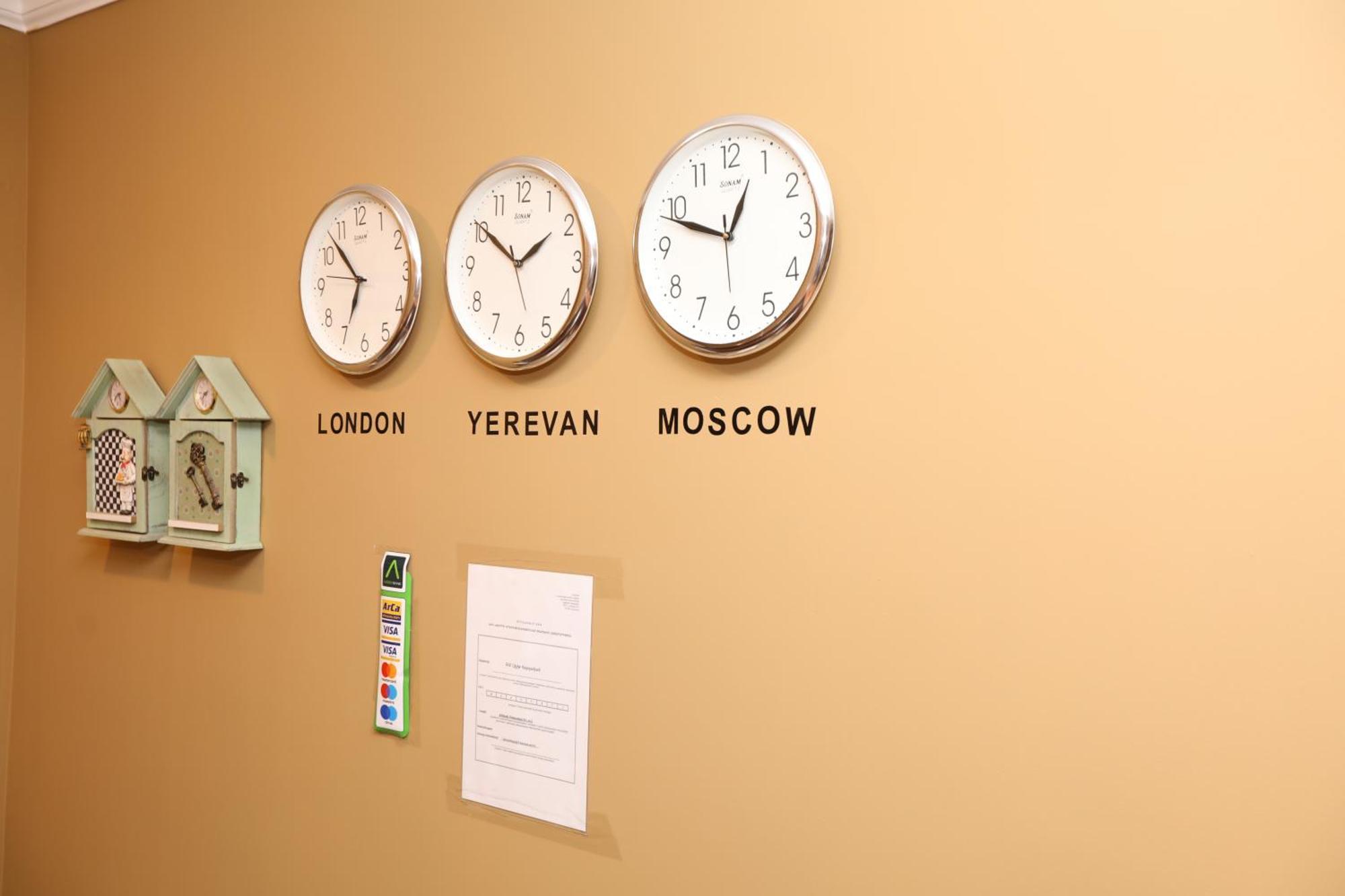 Гостевой дом Art Ереван Экстерьер фото